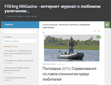 Tablet Screenshot of fishmag.info